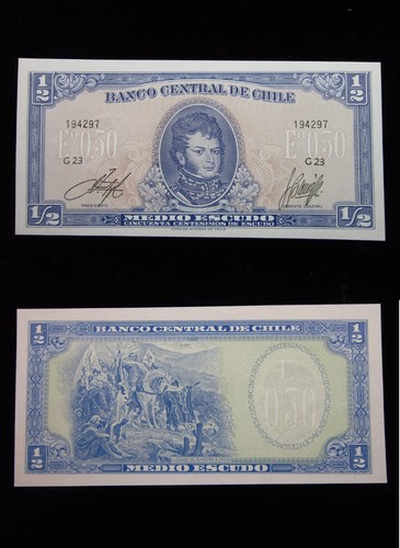 Cile escudo 1962 1975 - 1/2,
